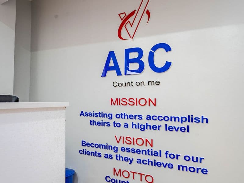 ABC Bank, Kahawa West Branch — image 1